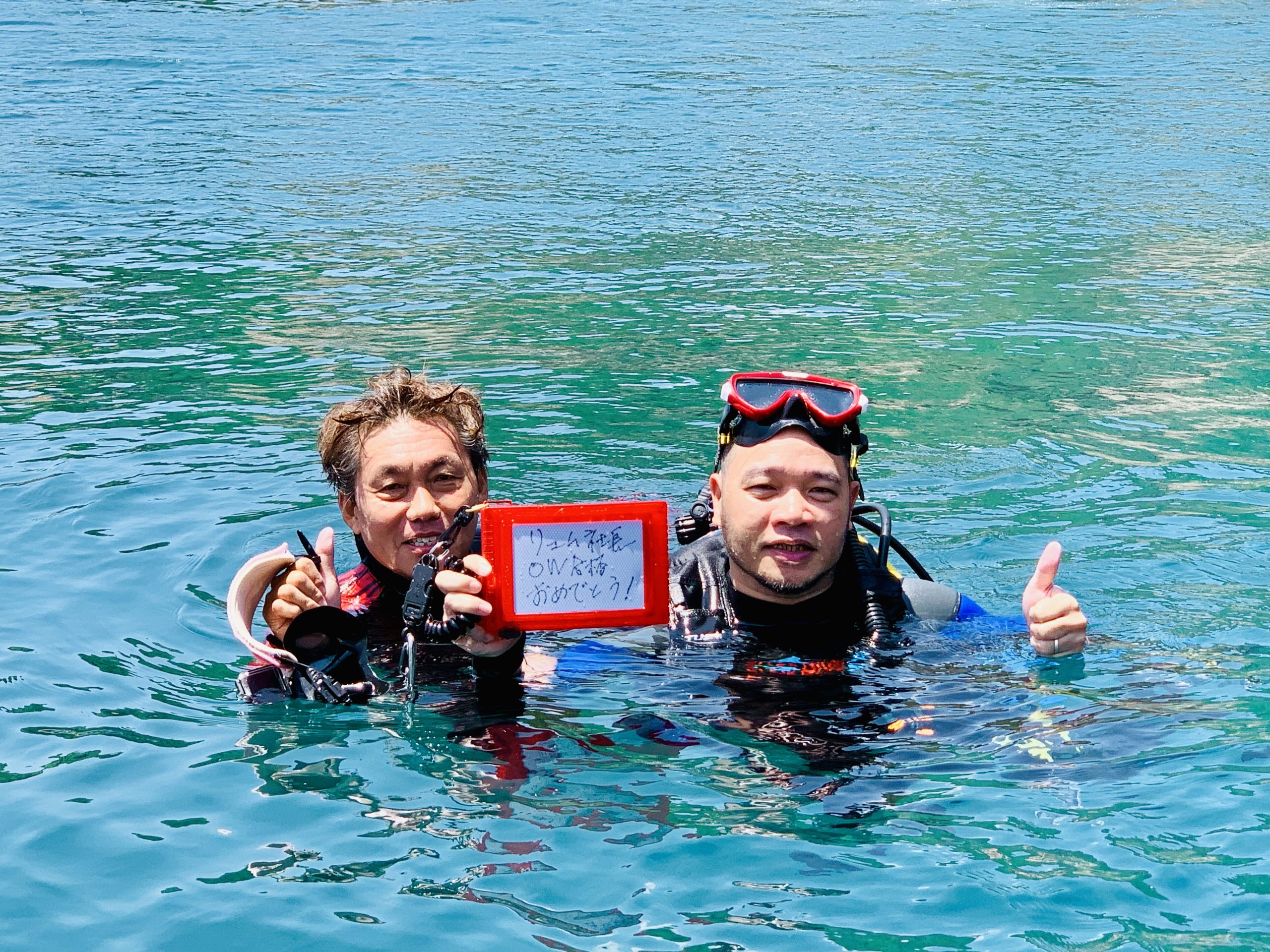 Diving in Vietnam with Smile VIP Marine